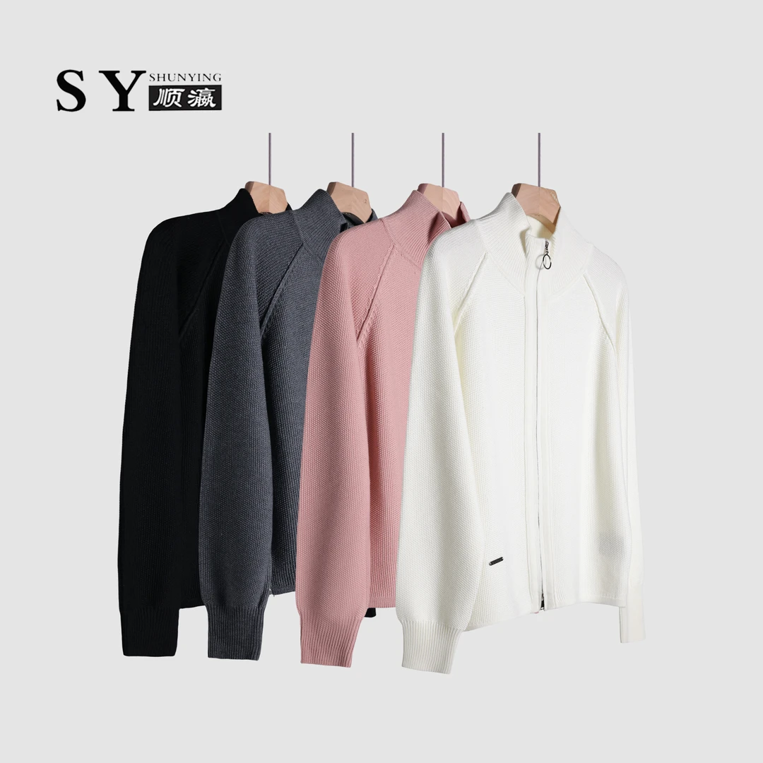 【顺瀛】立领长袖双头拉链修身显瘦减龄气质上衣女SY82195