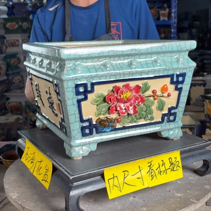 一风堂石湾花盆 内22*16釉裂盆口收缩