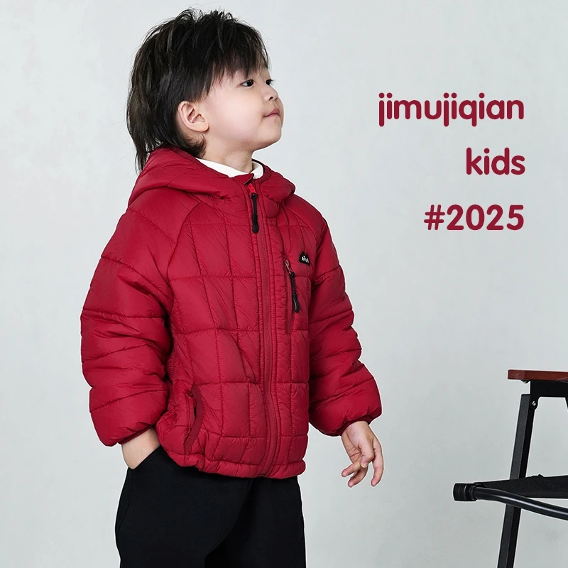 【JMJQ 201506】冬季中小童韩版中长款绗棉方块面包服保暖连帽外套