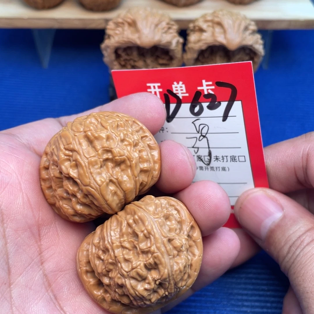 把件文玩核桃文玩