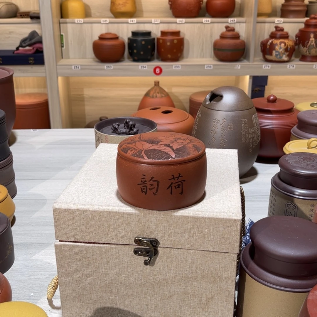 紫砂茶叶罐紫砂的制作