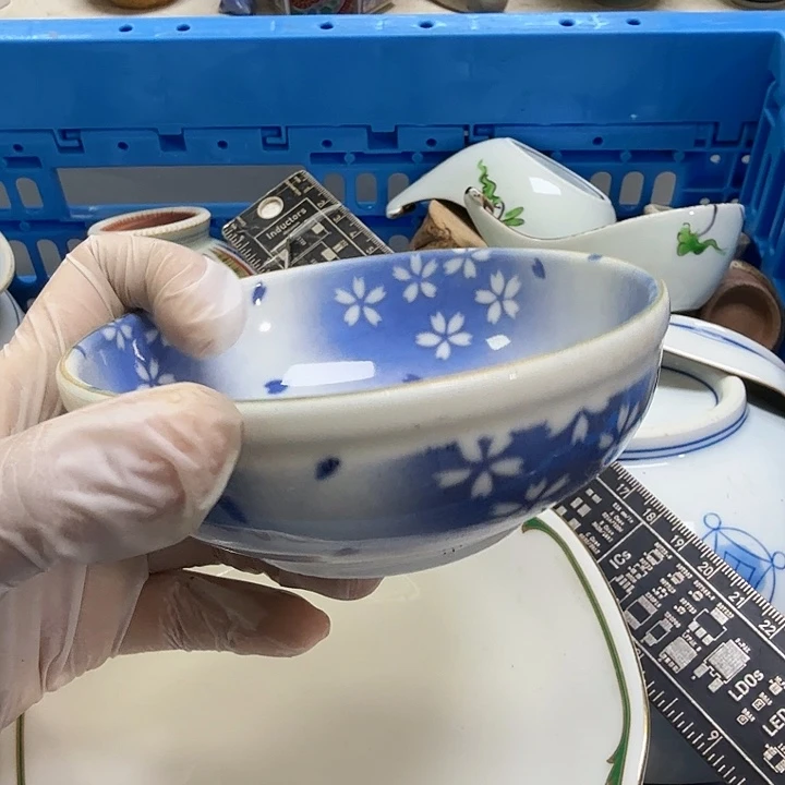 瓷片浮****）开播啦…开播啦