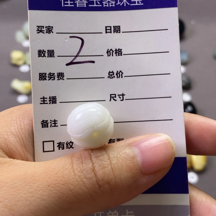 【闪购商品】未镶嵌岫玉吊坠(不含链)风**途