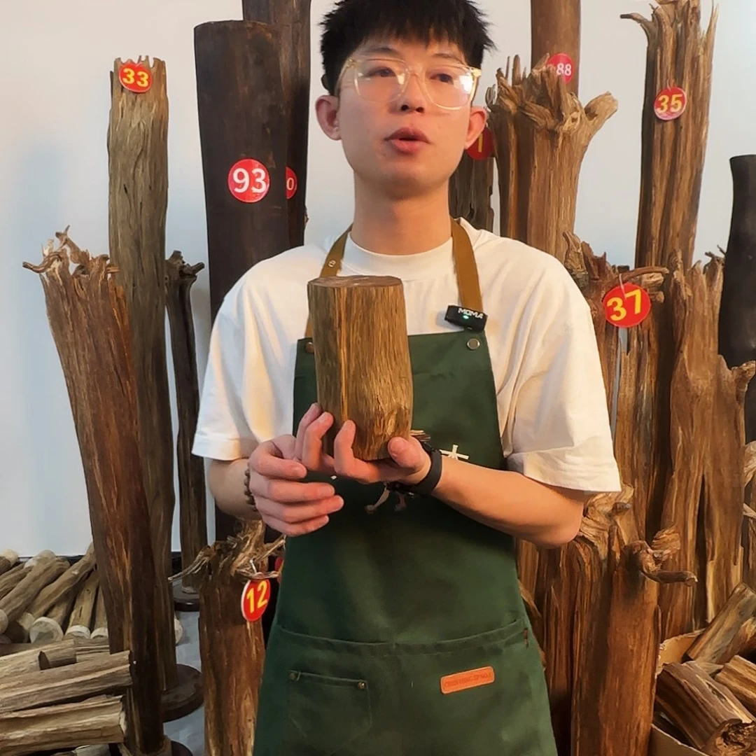沉香摆件沉香天然原木摆件➕底座
