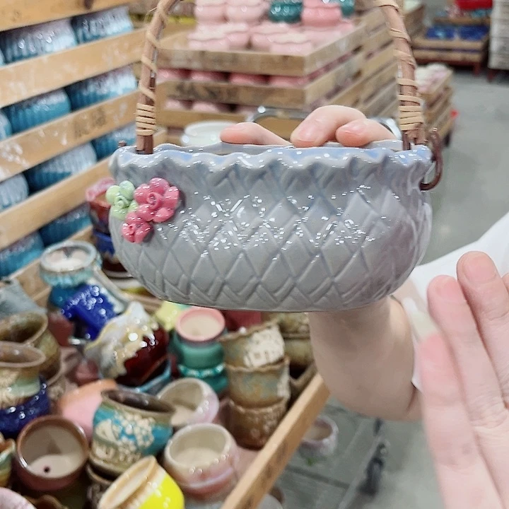 有孔.凑单10元陶瓷花盆发货！
