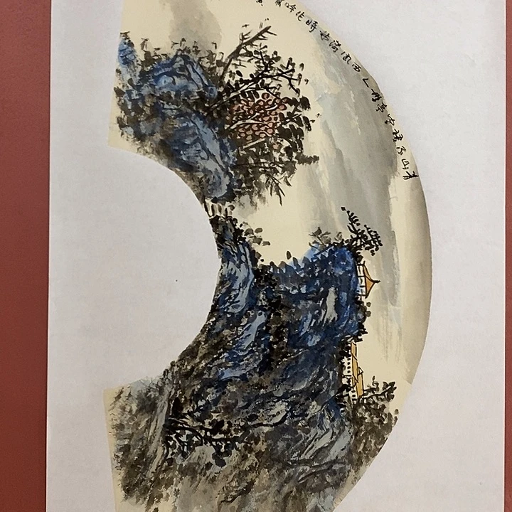 书法汤凤云老师作品