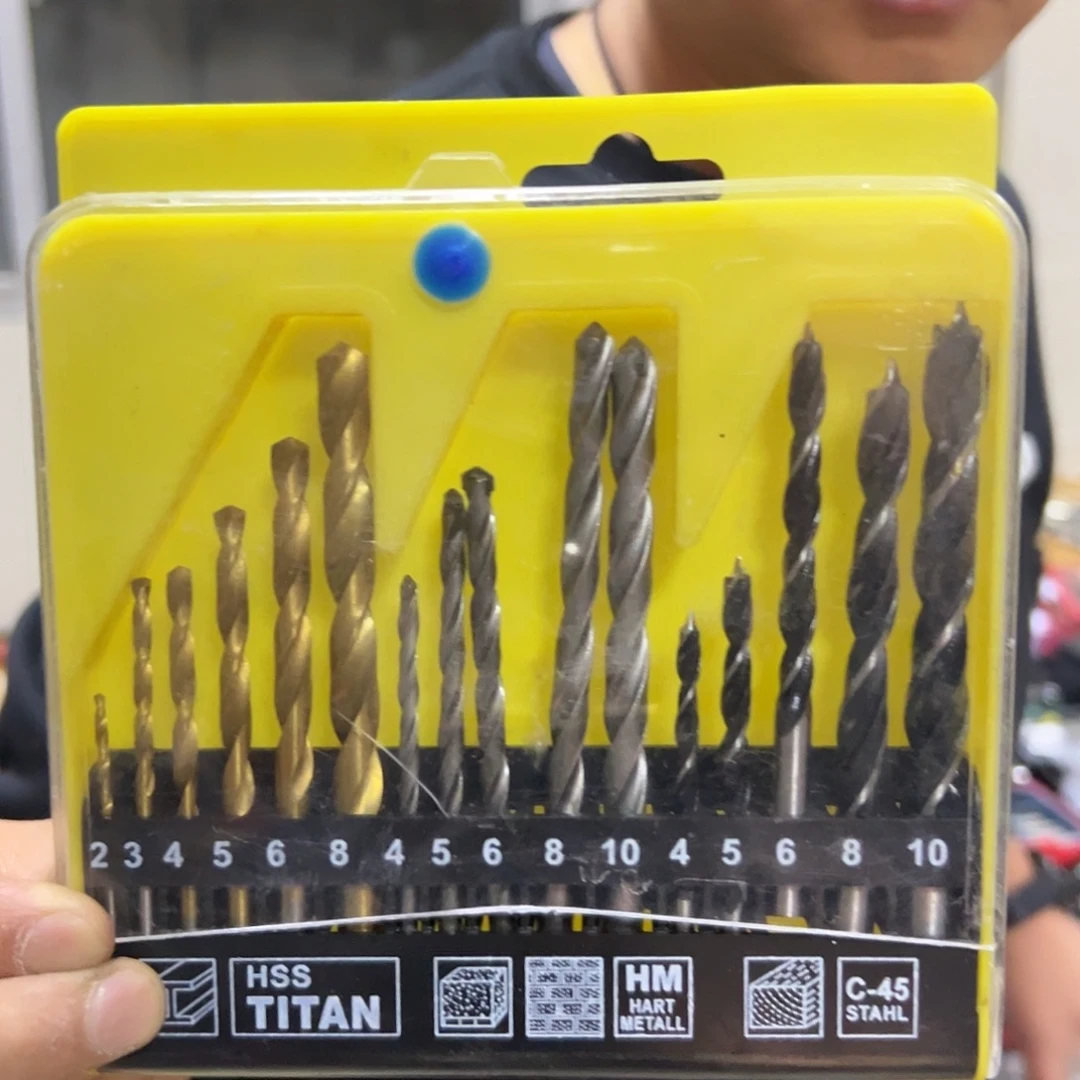 H160多规格钻头套装