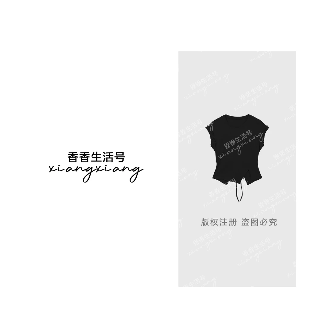 【香香严选】2025夏季新款花边袖切割下摆时尚百搭T恤-25226