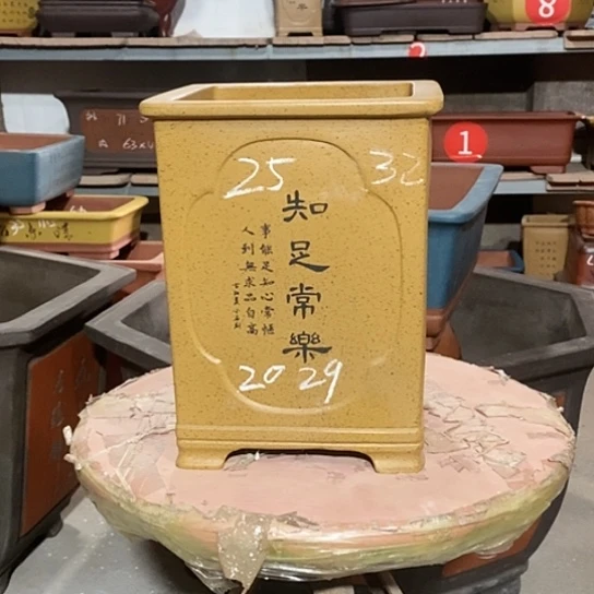 【闪购商品】紫砂花盆