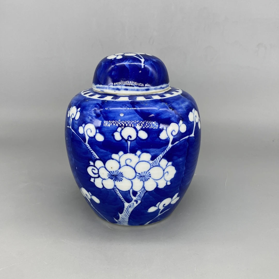 62505187*清光绪青花冰梅纹盖罐/瓷器六/江苏省文物总店/