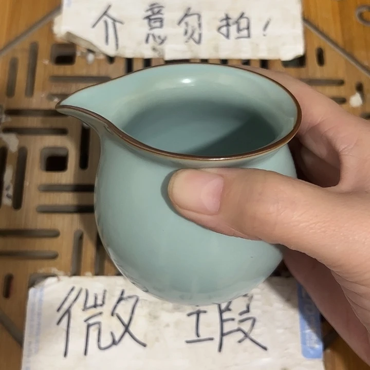 微瑕介意的勿拍，喜欢再下单，谢谢支持！