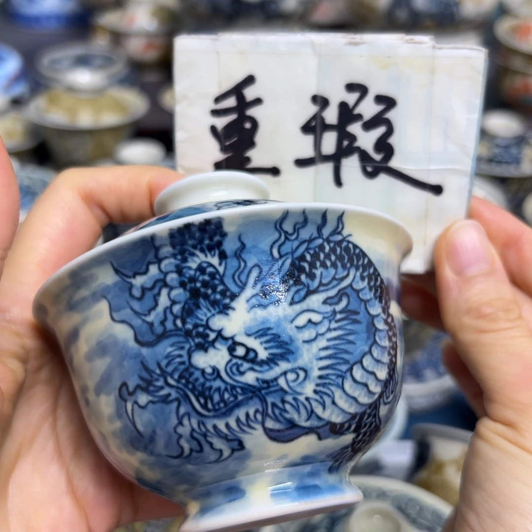 【闪购商品】陶瓷艺术有限公司