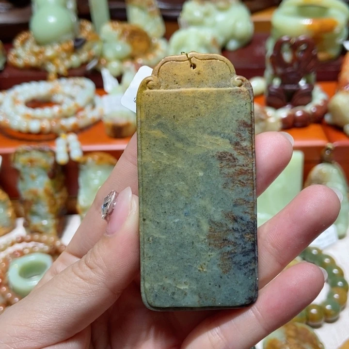 岫岩河磨玉（透闪石质玉）挂件未镶嵌