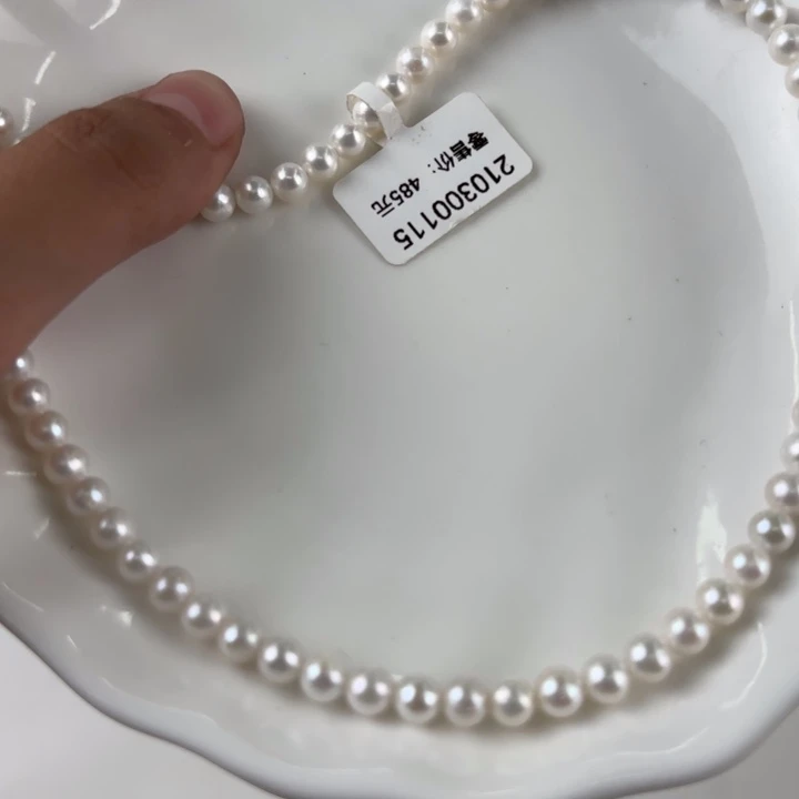 颈饰银S925镶嵌淡水珍珠