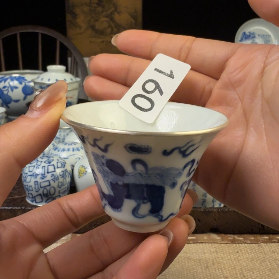 微瑕杯11111111111111111