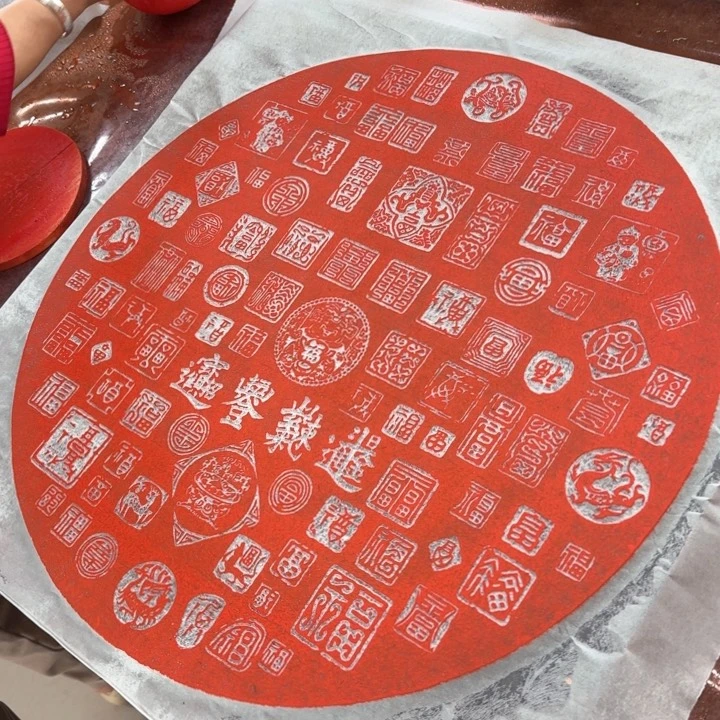 碑帖手工制作工艺