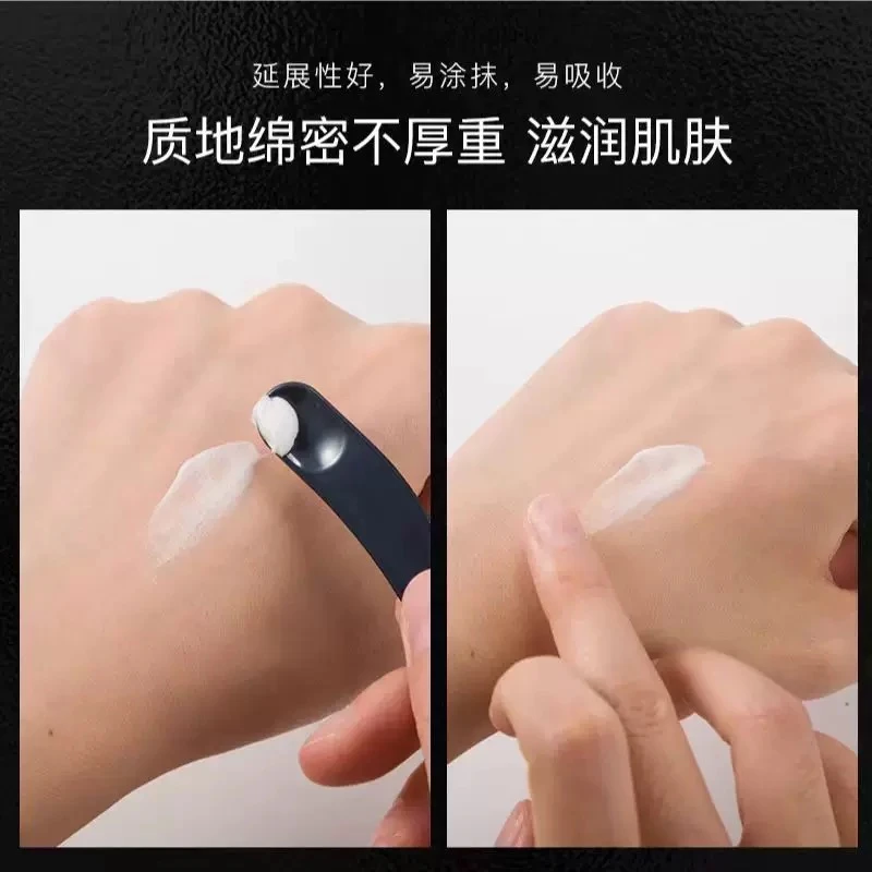 黑绷带晚霜面霜100ml抗皱紧致