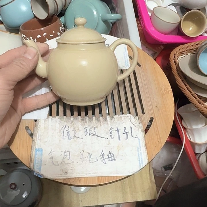 紫砂瑕疵介意勿扰