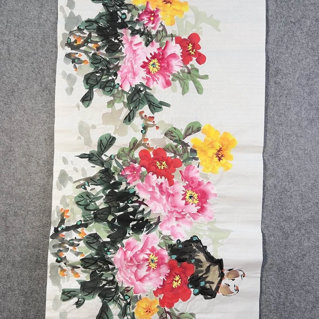 国画378 牡丹之花之叶的颜色和