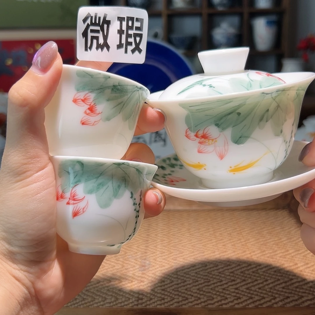 【闪购商品】微瑕 手绘 盖碗