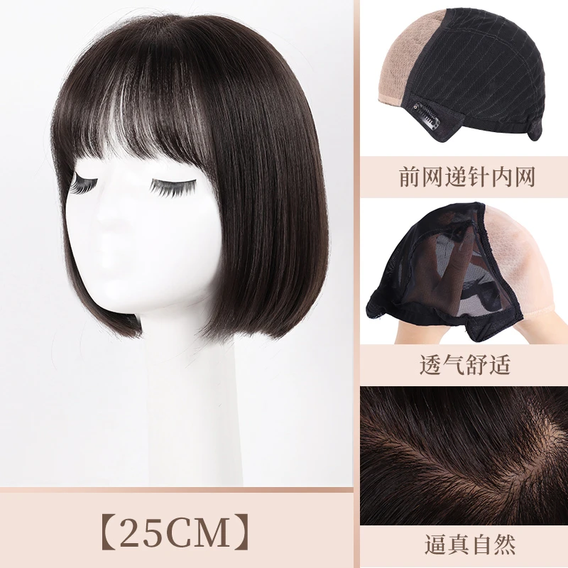 情丝情丝【假发套】11号女士女款长发递针假发仿真头皮舒适好看