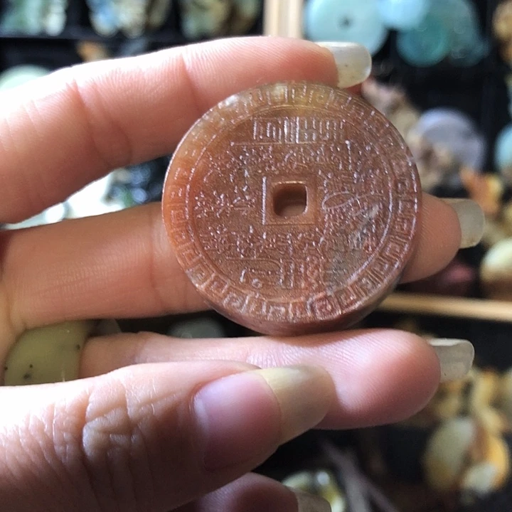 岫玉未镶嵌岫玉挂件