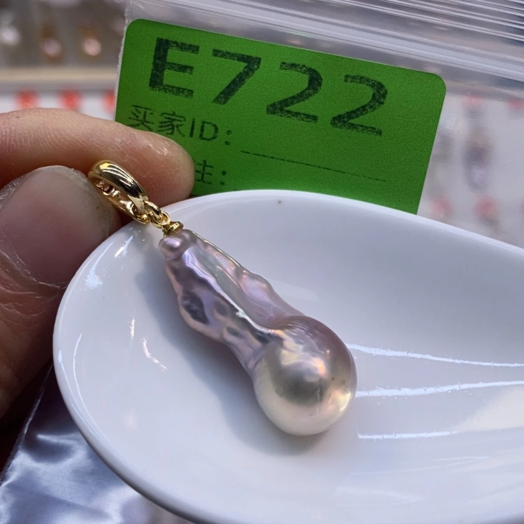 美丽哦哦哦未镶嵌淡水珍珠