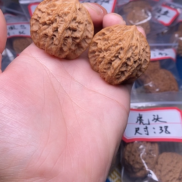 不***皮盘龙纹文玩核桃42尺