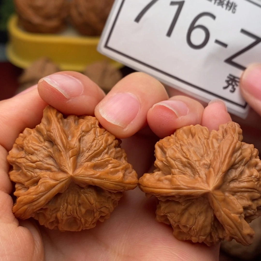 把件文玩核桃盘山奔36……