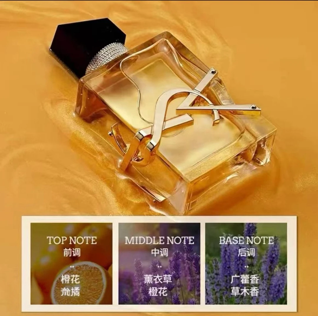 【正装】50ml自由之水经典花香持久留香浓香女王香送女友佳品