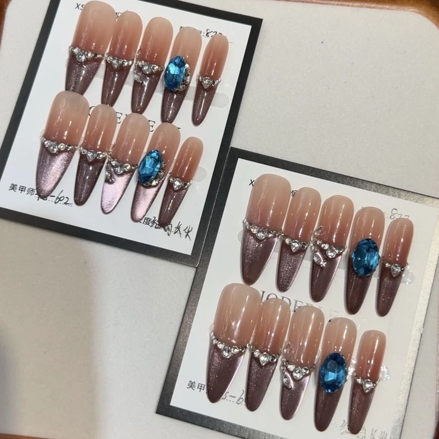 贝德莱822穿戴甲家送五套工具