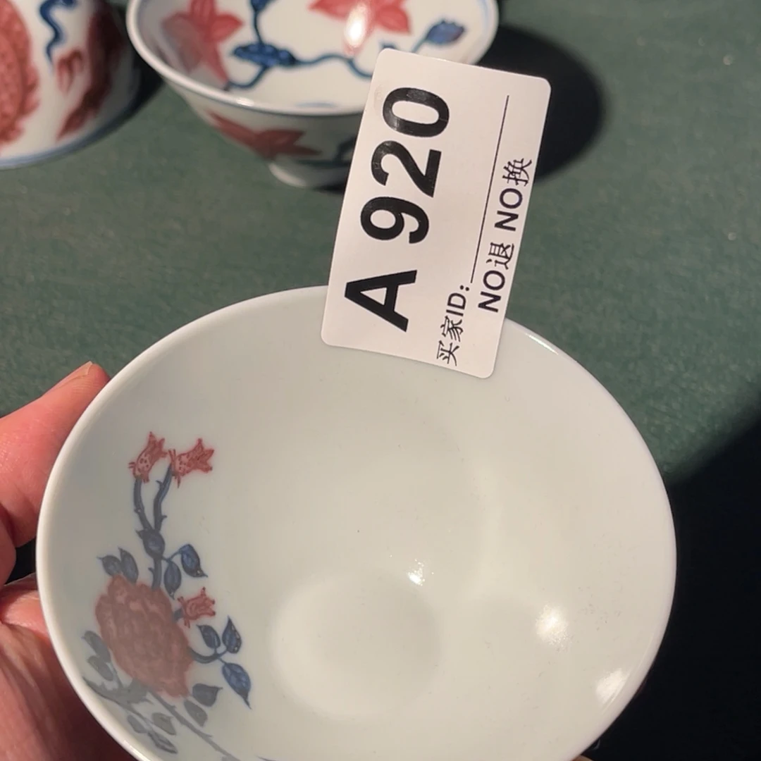 920半月陶瓷半月陶瓷