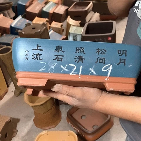 紫砂花盆手工制作