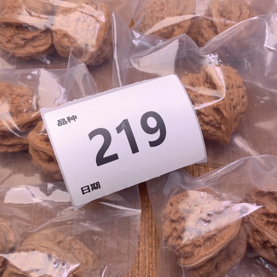 文玩核桃把件219号6对带练手粗筋