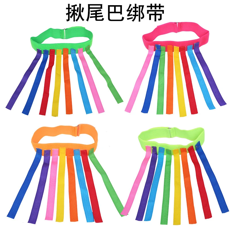 电玩具游戏背心幼儿园粘球衣感统玩具儿童户外抓尾巴揪尾巴体育训