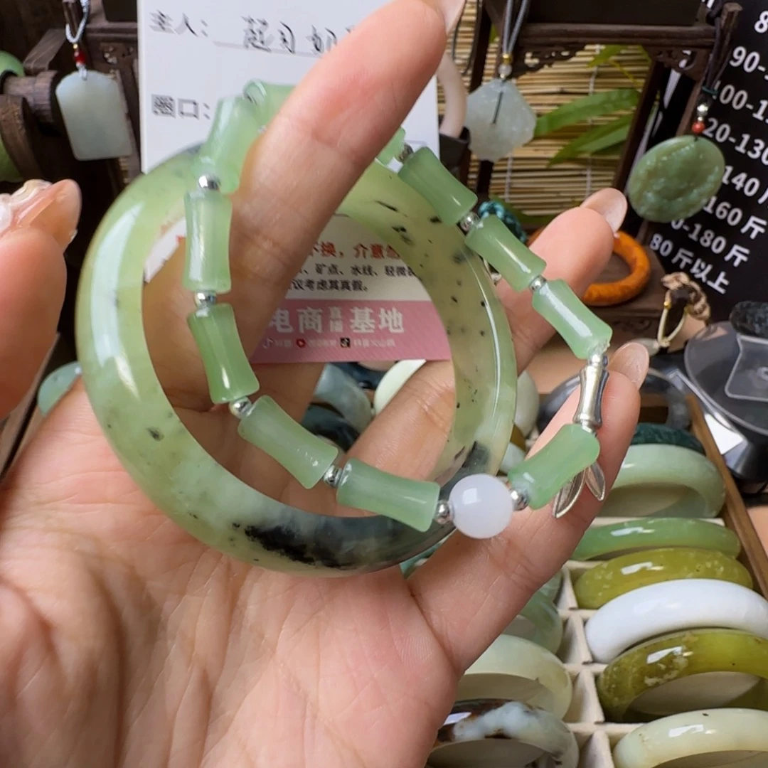 起***猫蛇纹石玉未镶嵌手镯
