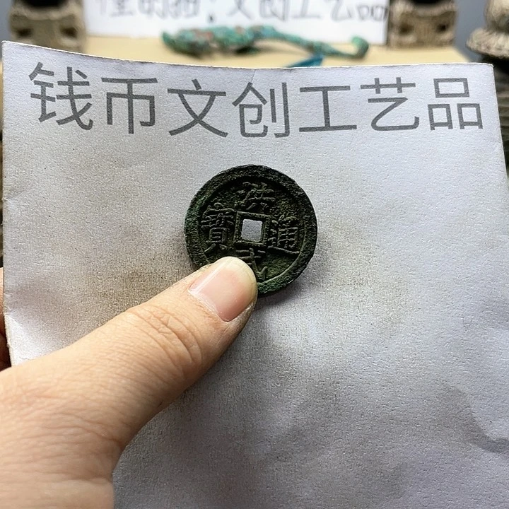 赏**月收藏的小小小小小小小