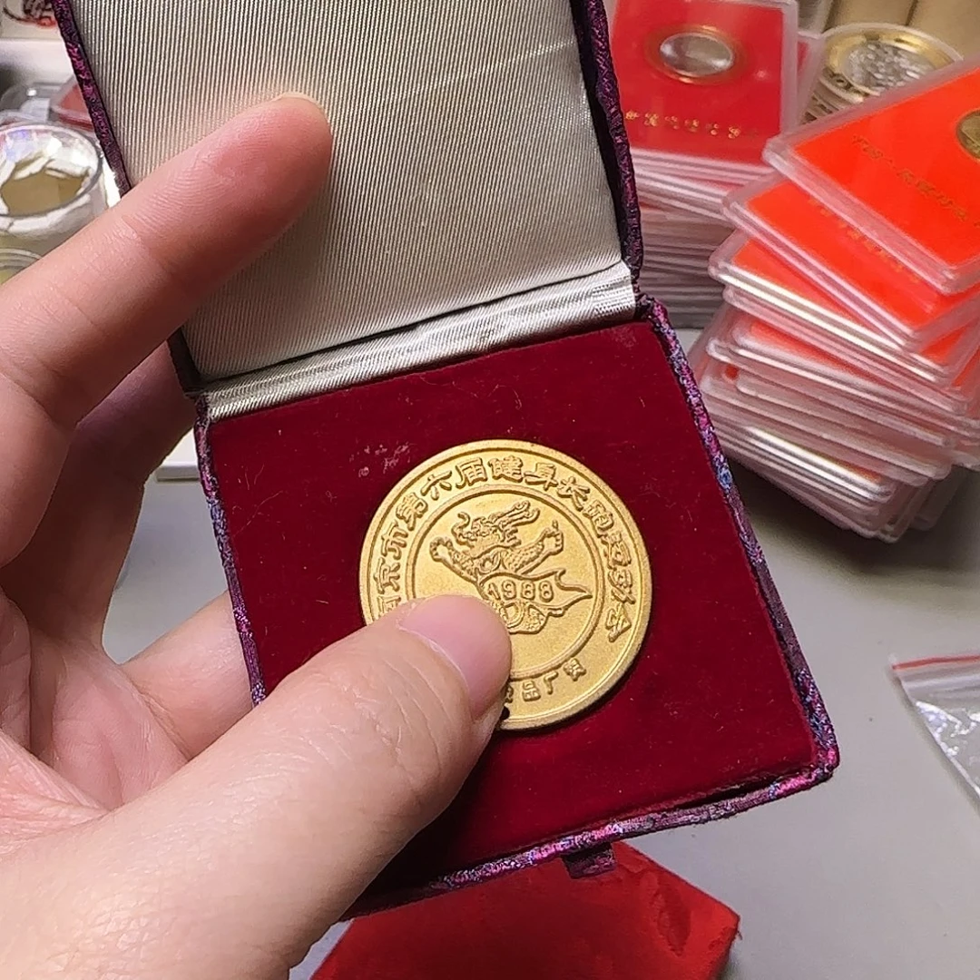合金生肖龙纪念章一枚福利出