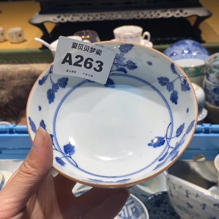 洁***妈哈哈哈哈哈哈哈哈