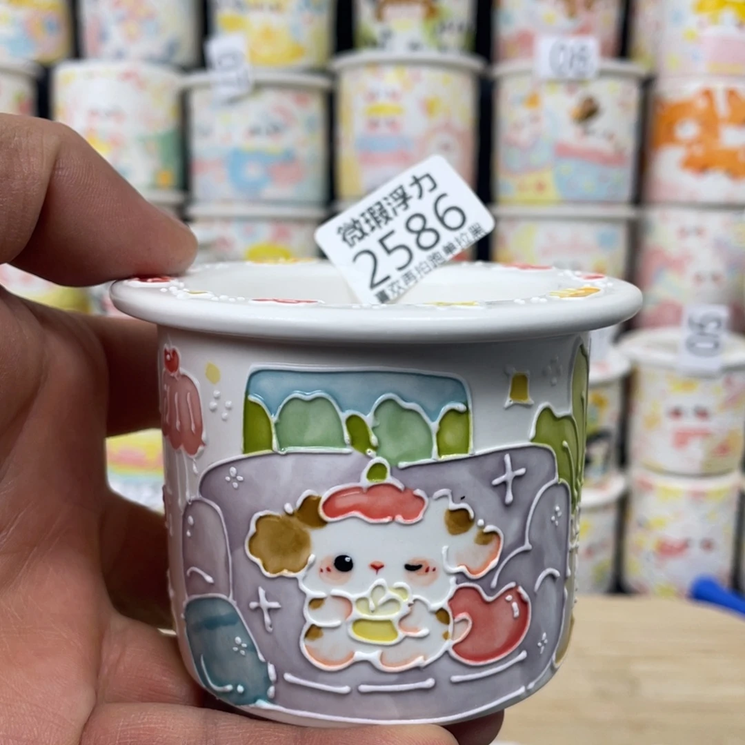 2586 嘟嘟嘟嘟嘟嘟花盆