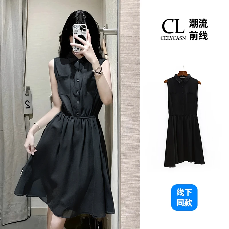 B4HB59804#夏季休闲气质修身收腰无袖优雅百搭连衣裙