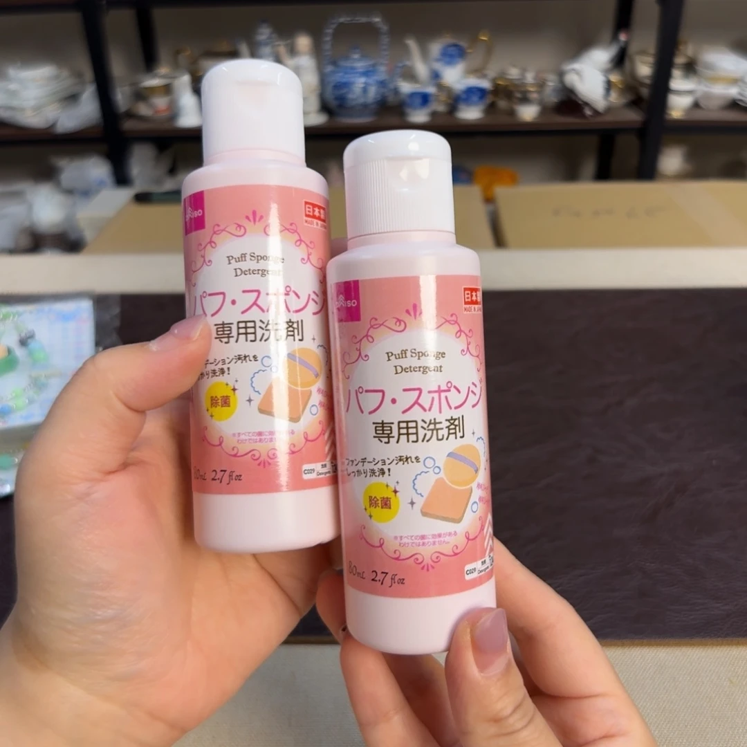 瓷片介里家的精选好物