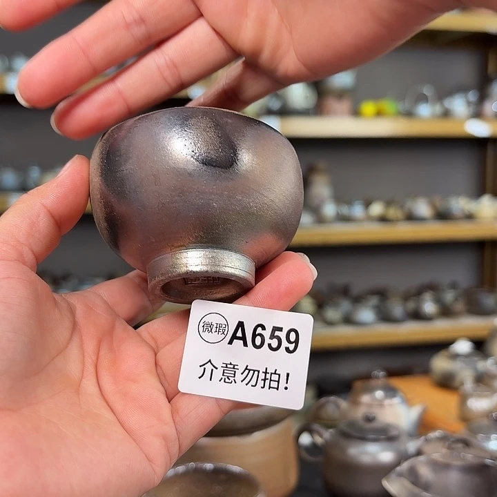 坭兴陶柴烧全手工原矿泥料杯