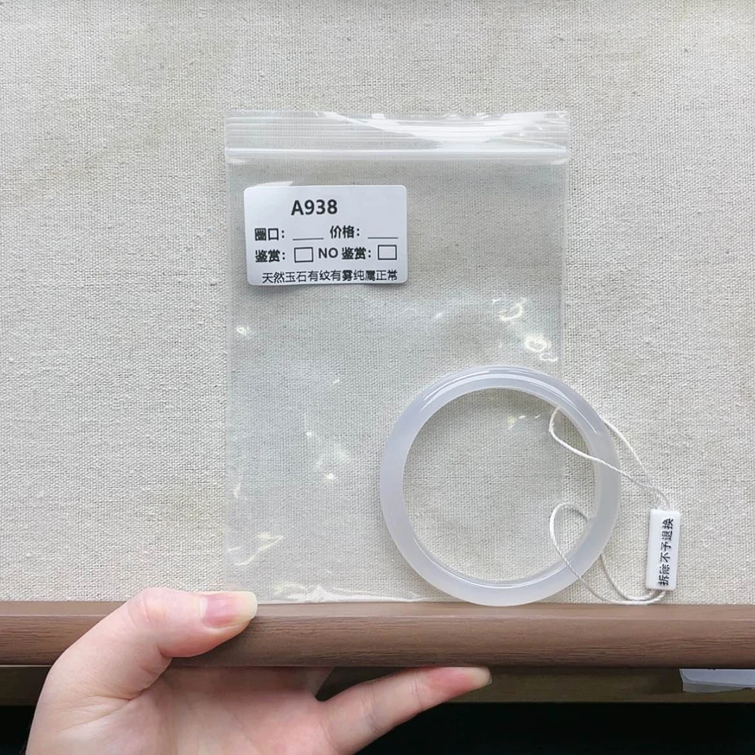 【闪购商品】玛瑙/玉髓手镯未镶嵌