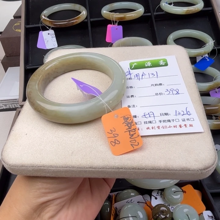 未镶嵌手镯和田玉用****3七月