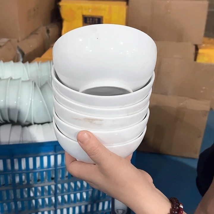 瓷片高白泥五英寸小高脚米饭碗六个，微瑕包邮