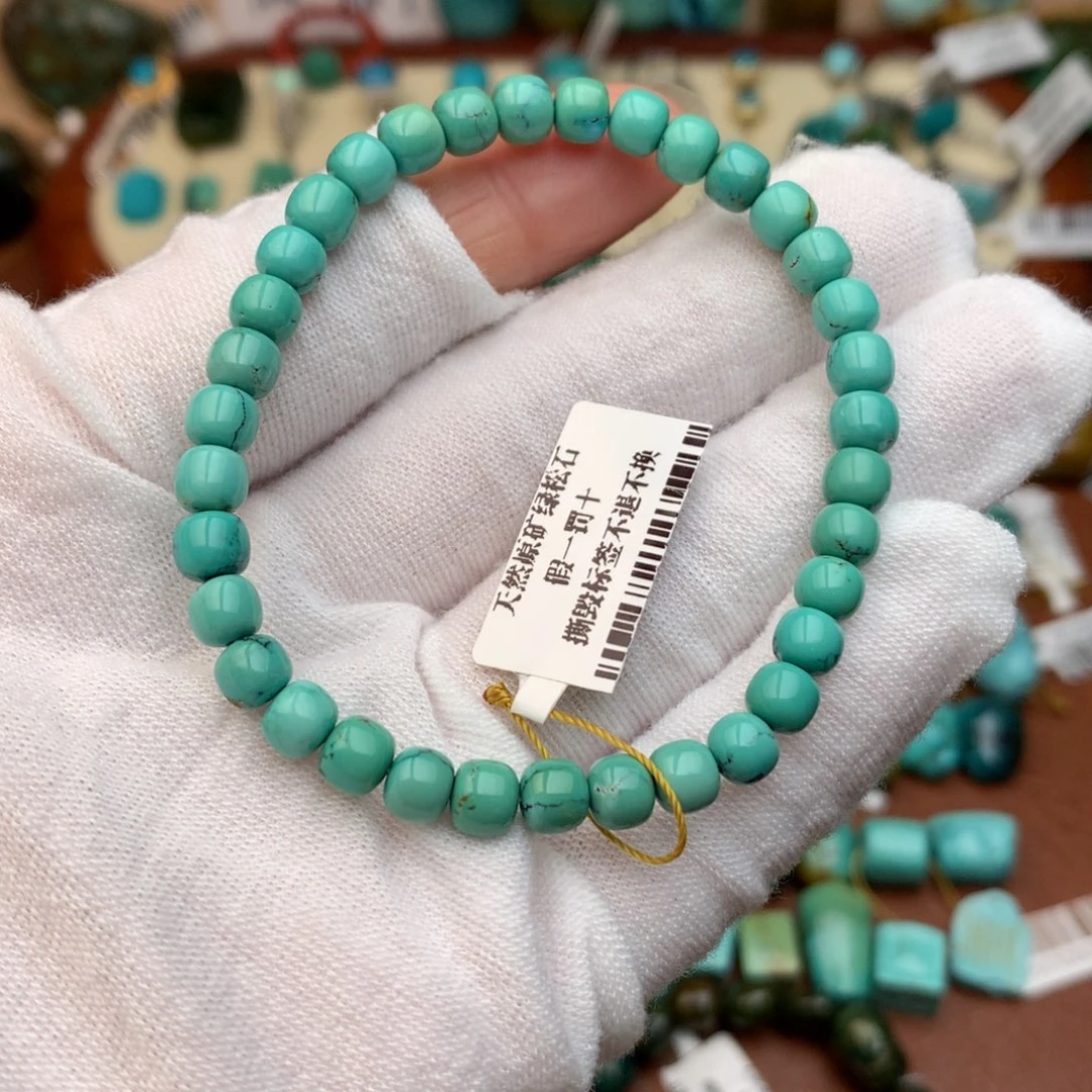 绿松石未镶嵌珠宝奇石