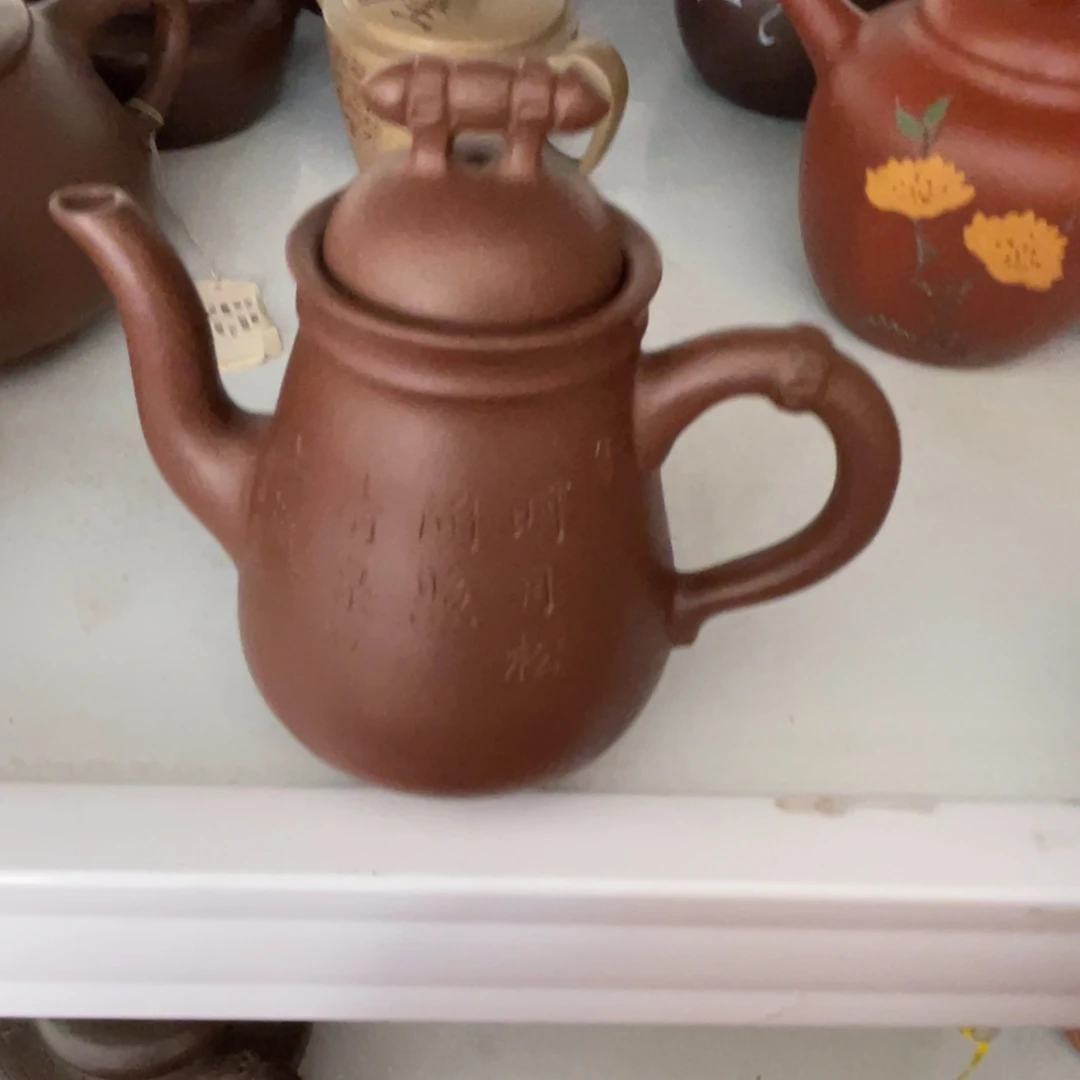 紫砂茶壶紫砂艺术作品