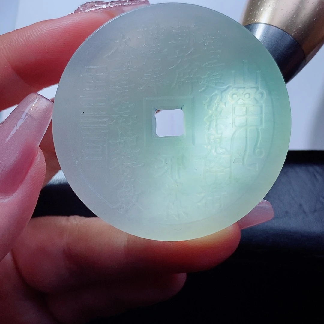 童***羽定制翡翠未镶嵌翡翠