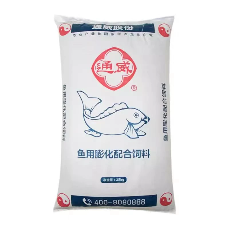 通威黄颡鱼饲料膨化配合饲料黄骨鱼昂刺鱼黄辣丁高蛋白上浮颗粒